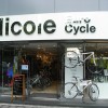 【閉店】Nicole EuroCycle 青山（ニコル ユーロサイクル）