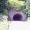 ロードバイクで新雛鶴トンネル往復ロングライド