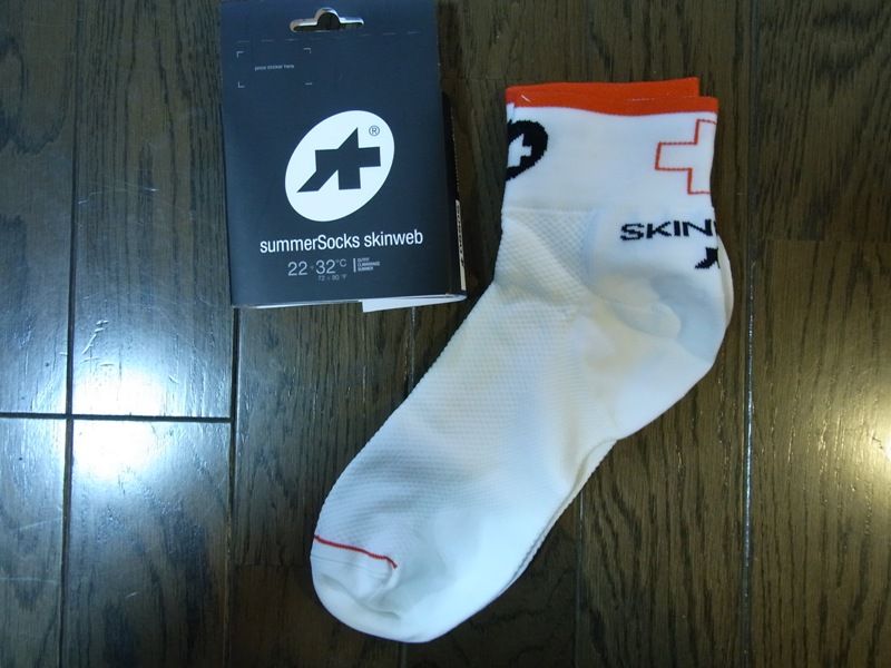 【レビュー】アソス スキンウェブ・ソックス（assos skinweb socks）