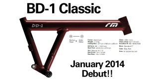 BD-1_Classic