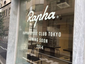 rapha_cycle_club_tokyo_0316