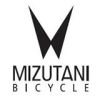 ミズタニ自転車が年内でBD-1販売代理店契約終了