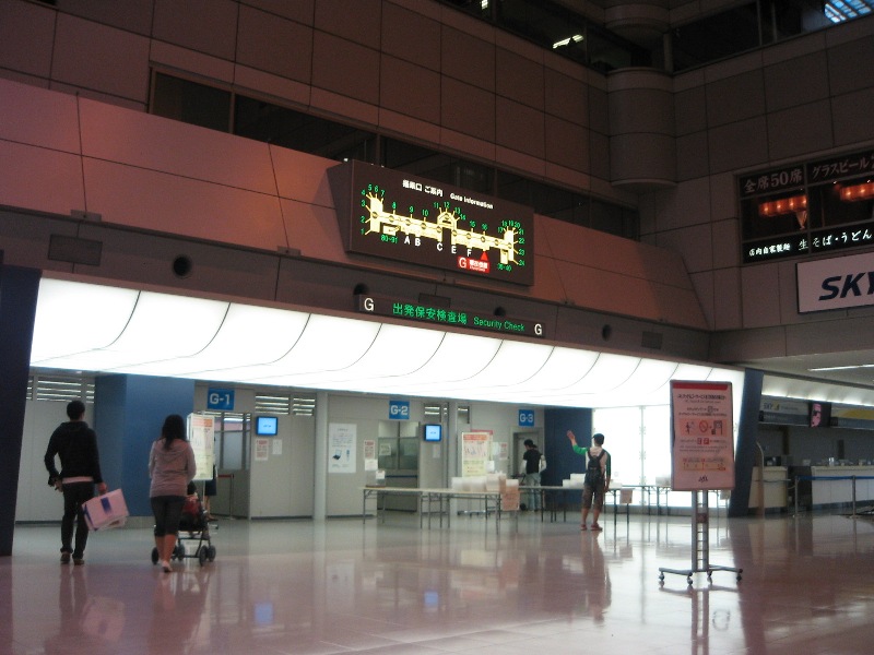 haneda_airport_6936.JPG