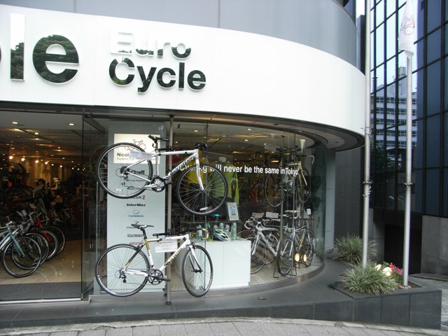 nicole_euro_cycle0031.JPG