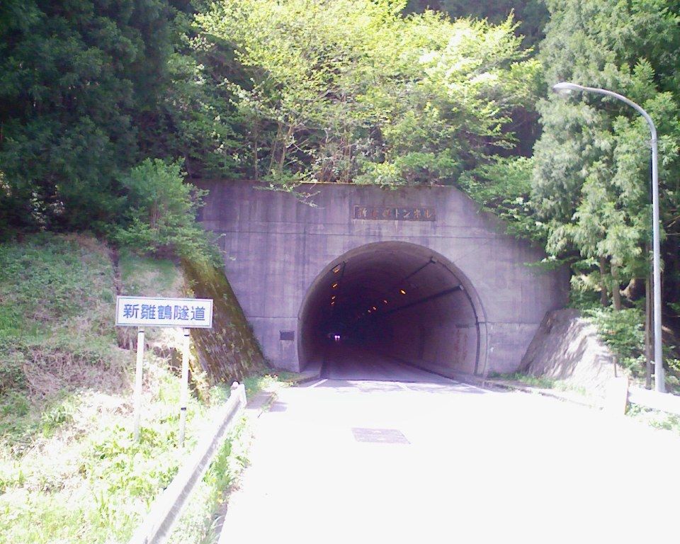 hinaduru_tunnel.jpg